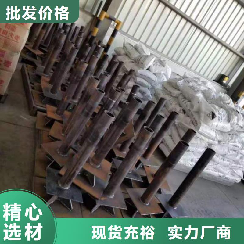 江西省南昌市沉降板观测板生产厂家