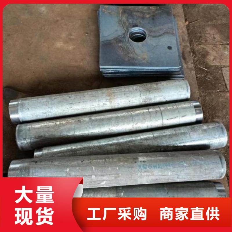 云南省西双版纳市沉降板镀锌管生产厂家