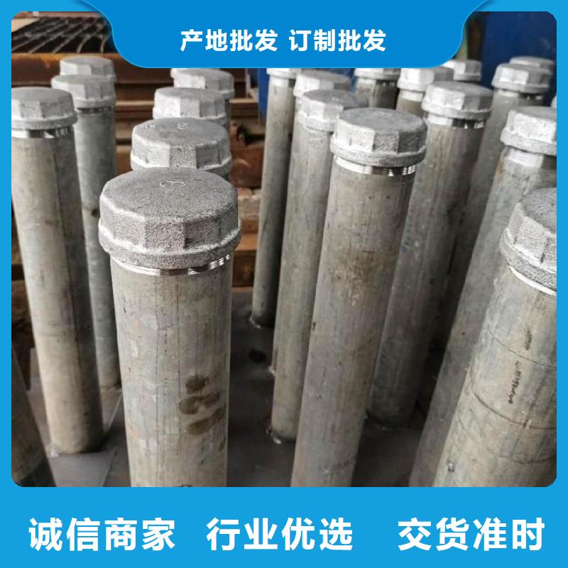 湖南省益阳市沉降板探测管生产厂家