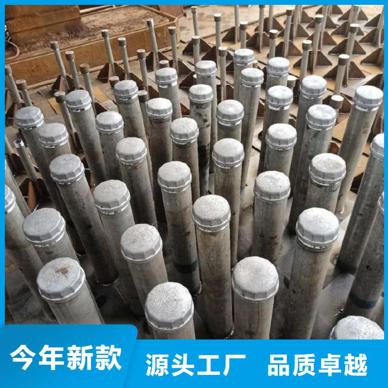 河南省周口市沉降板探测管生产厂家