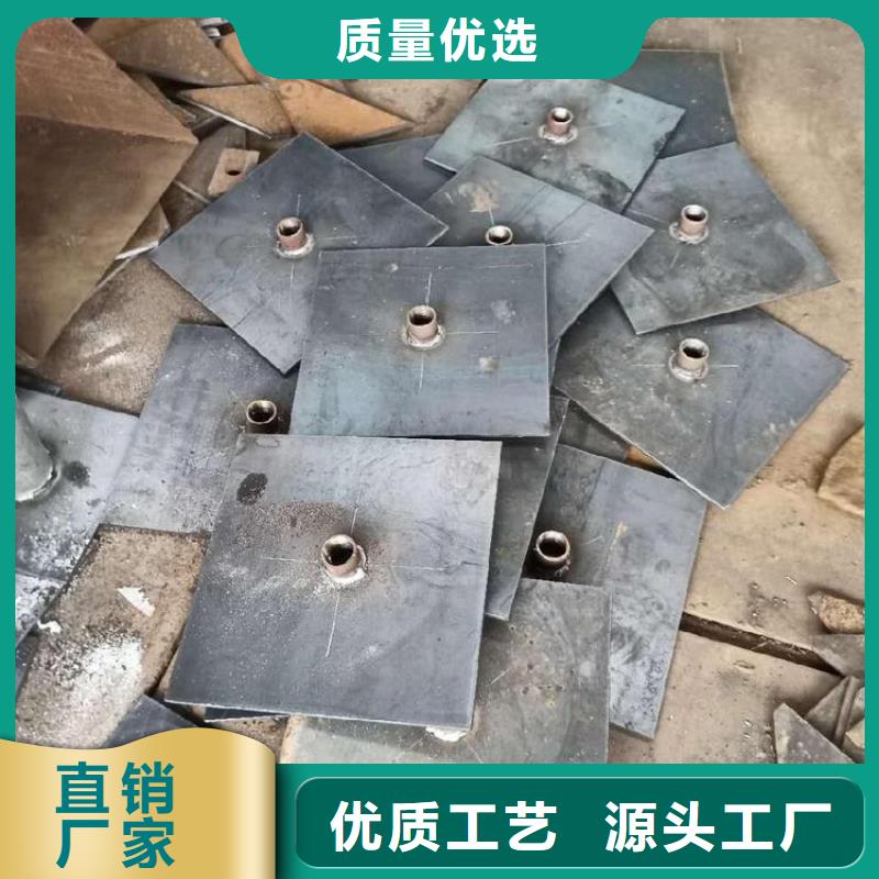 广东省珠海市沉降板镀锌管生产厂家