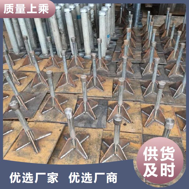 江苏省常州市沉降板观测板厂家