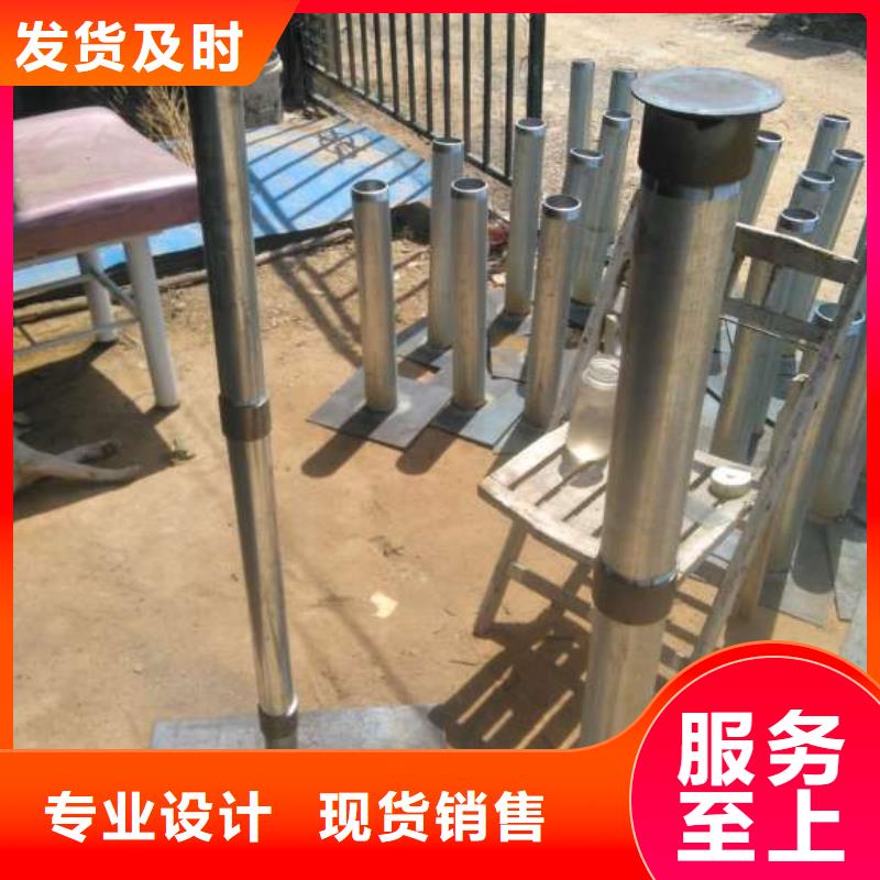 福建省南平市沉降板观测板生产厂家