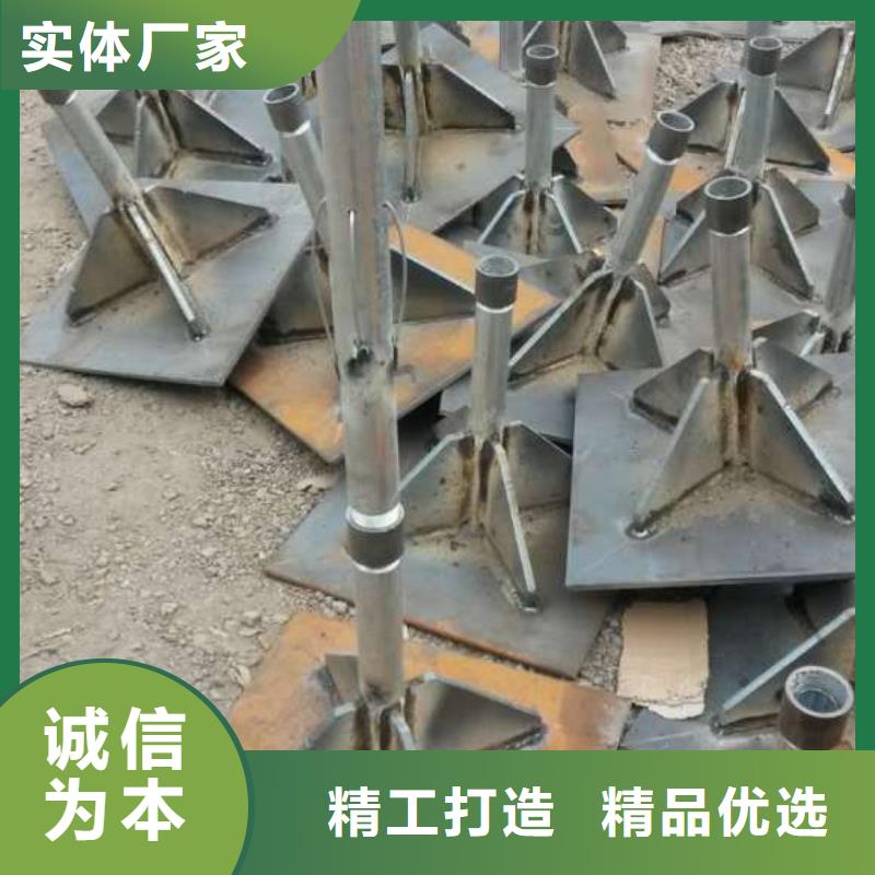 安徽省六安市沉降板镀锌管生产厂家