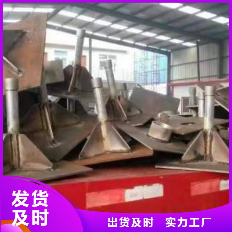 陕西省汉中市沉降板观测板厂家