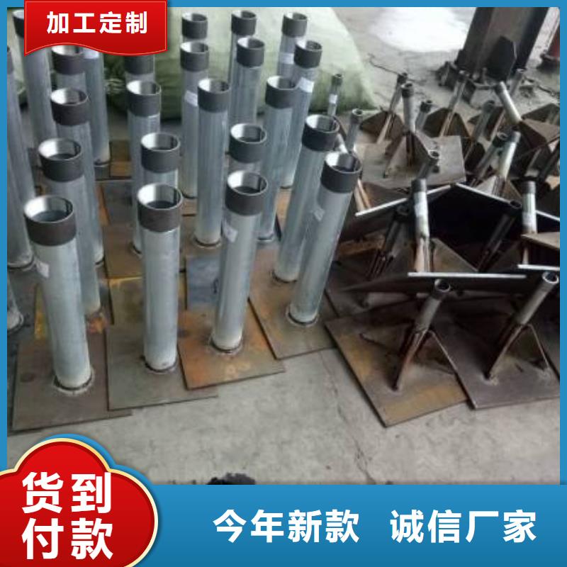 湖南省长沙市沉降板探测管厂家