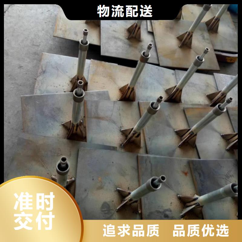 陕西省汉中市沉降板镀锌管现货
