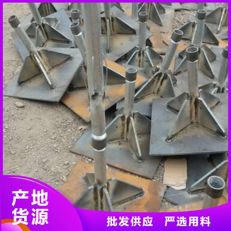 浙江省台州市沉降板观测桩生产厂家
