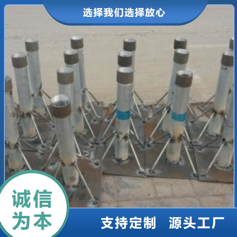 广西省沉降板观测板厂家