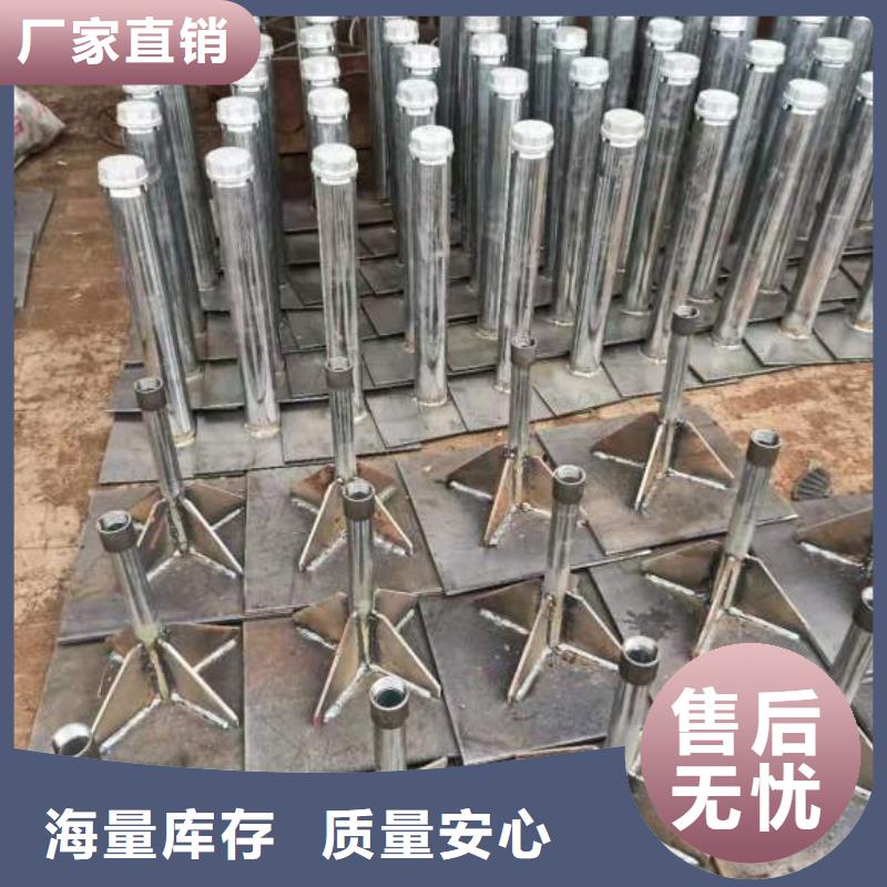 江苏省扬州市沉降板观测桩厂家