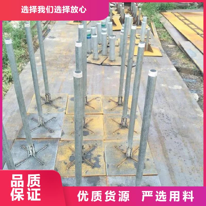 广西省钦州市沉降板镀锌管价格