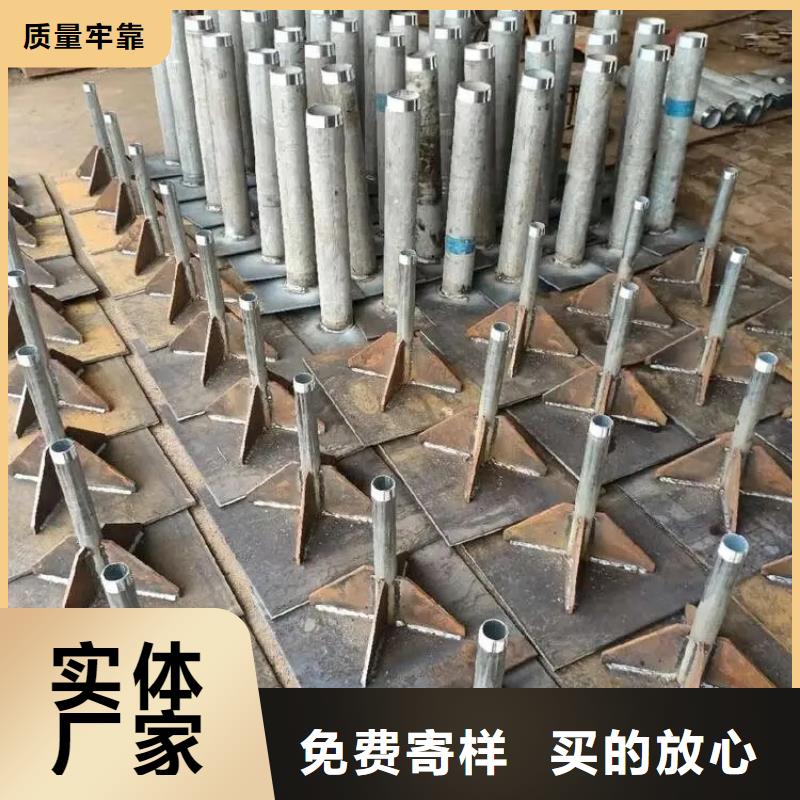 广西省贺州市沉降板观测桩厂家