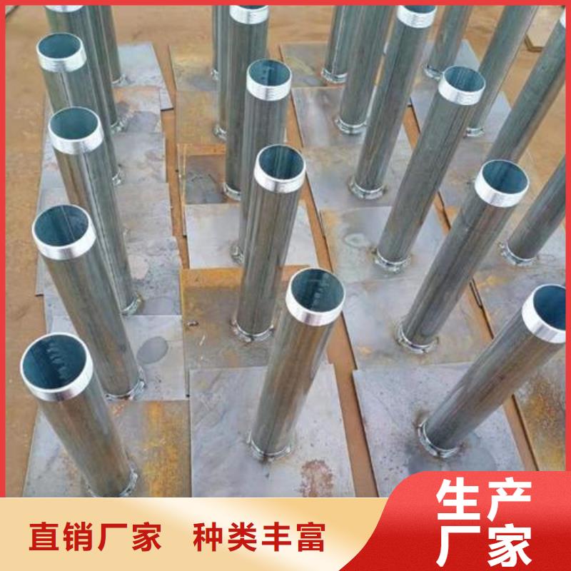 湖南省株洲市沉降板路基沉降板生产厂家