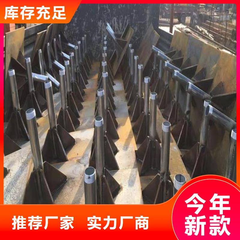 广东省珠海市沉降板探测管现货