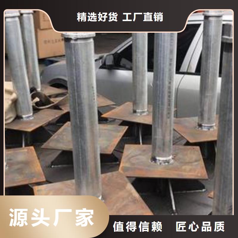 广西省沉降板观测板生产厂家