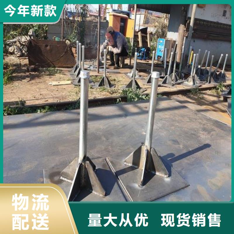 广东省汕头市沉降板沉降观测标厂家