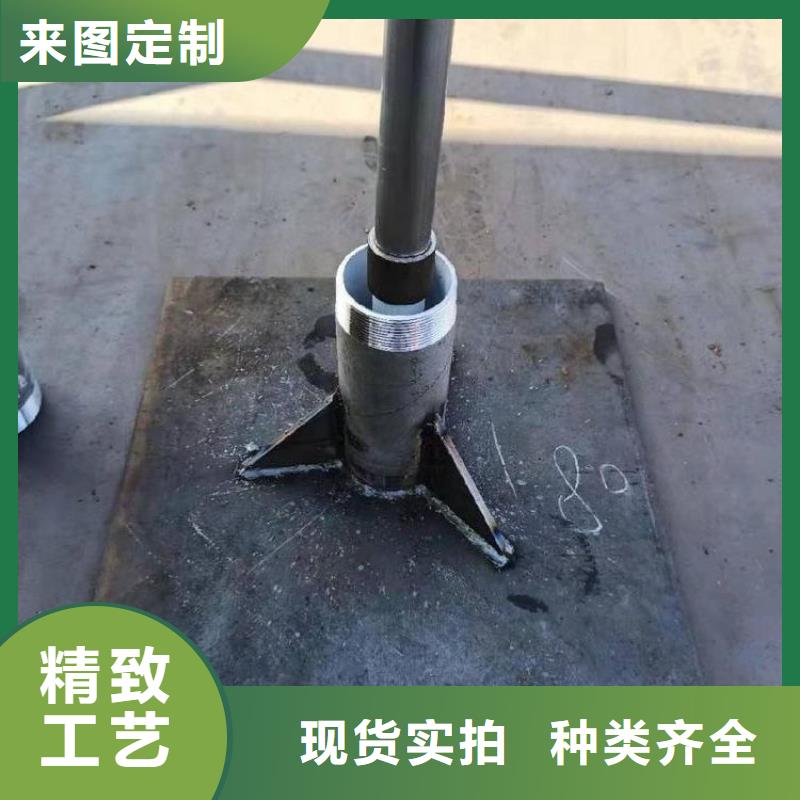 湖南省岳阳市沉降板沉降观测标生产厂家