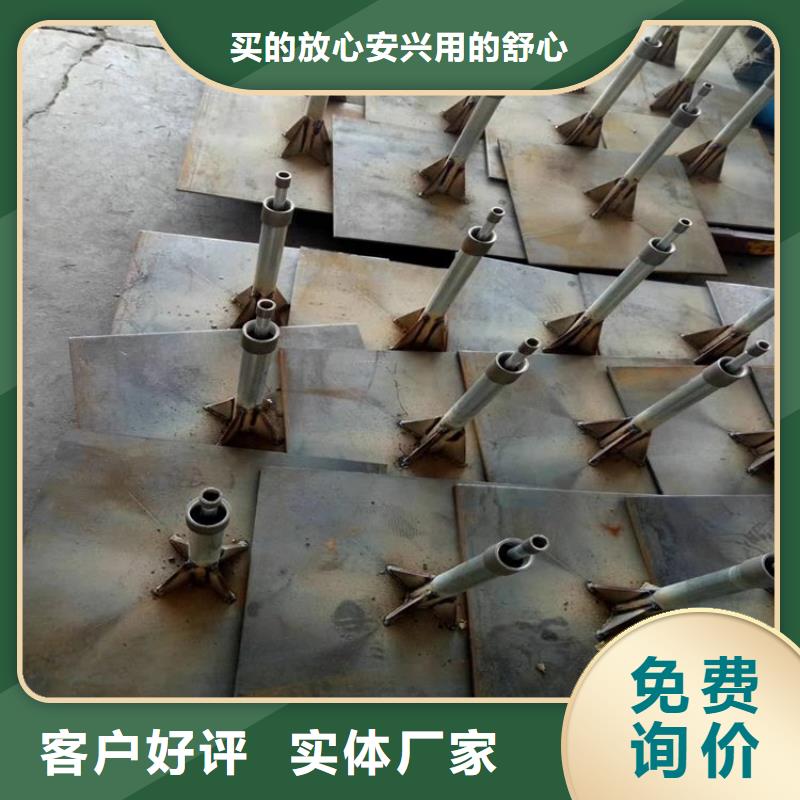 宁夏回族自治区沉降板镀锌管生产厂家