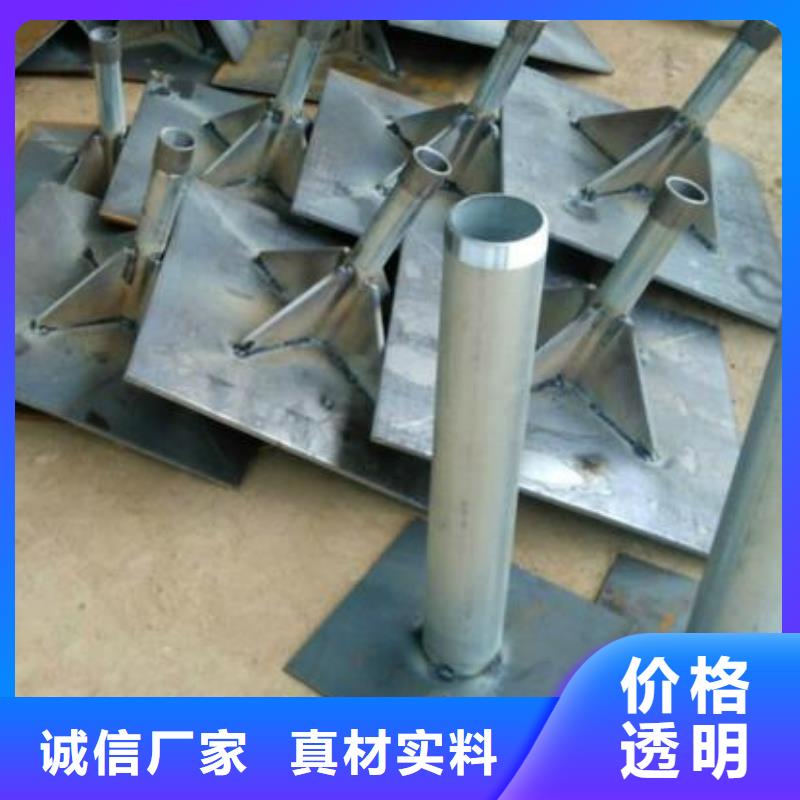 黑龙江省黑河市沉降板观测板生产厂家