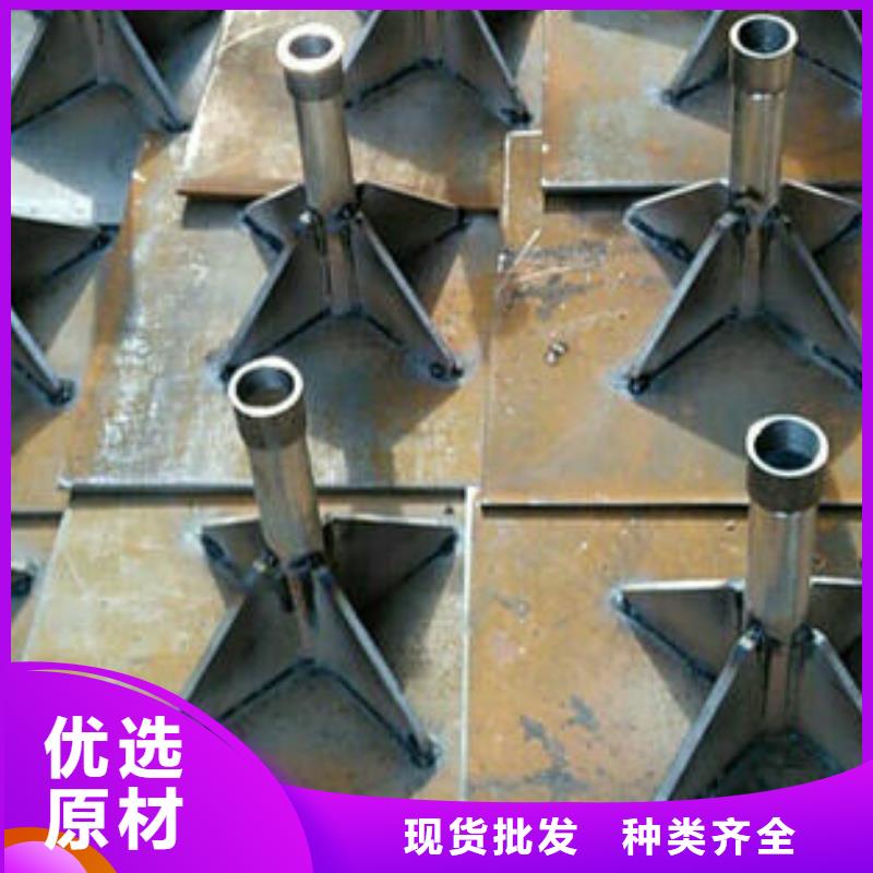 云南省文山市沉降板观测板生产厂家