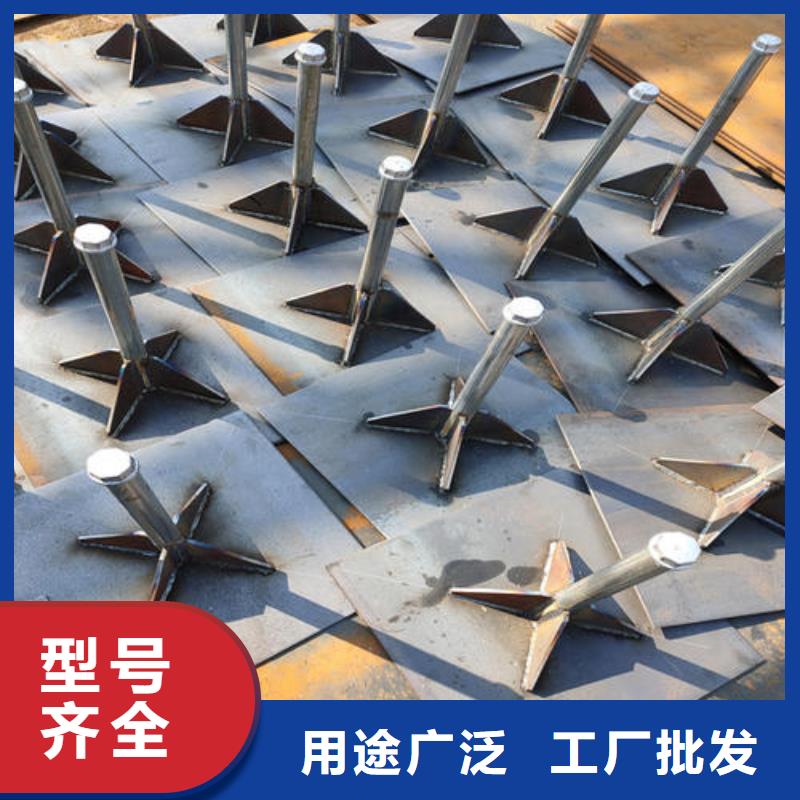 安徽省芜湖市沉降板观测桩厂家