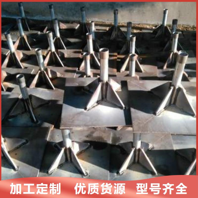 河北省唐山市沉降板观测板厂家