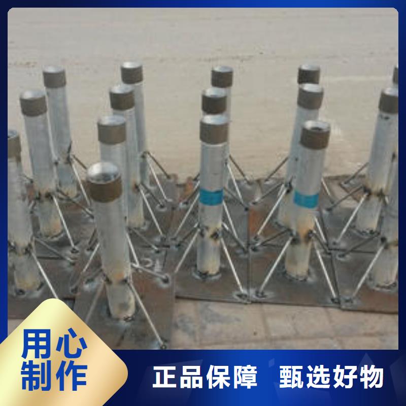 河南省三门峡市沉降板探测管厂家
