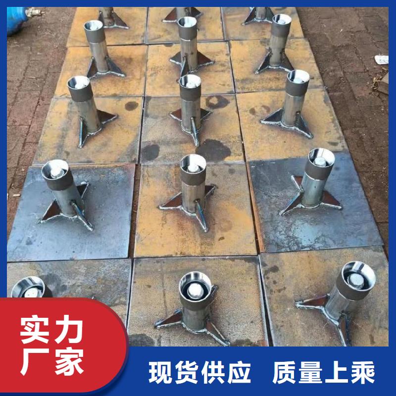 陕西省汉中市沉降板观测板生产厂家
