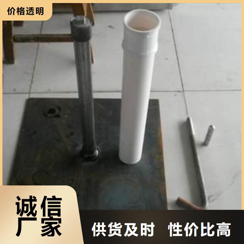 广东省广州市沉降板观测板生产厂家