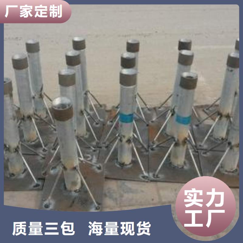 贵州省毕节市沉降板路基沉降板生产厂家