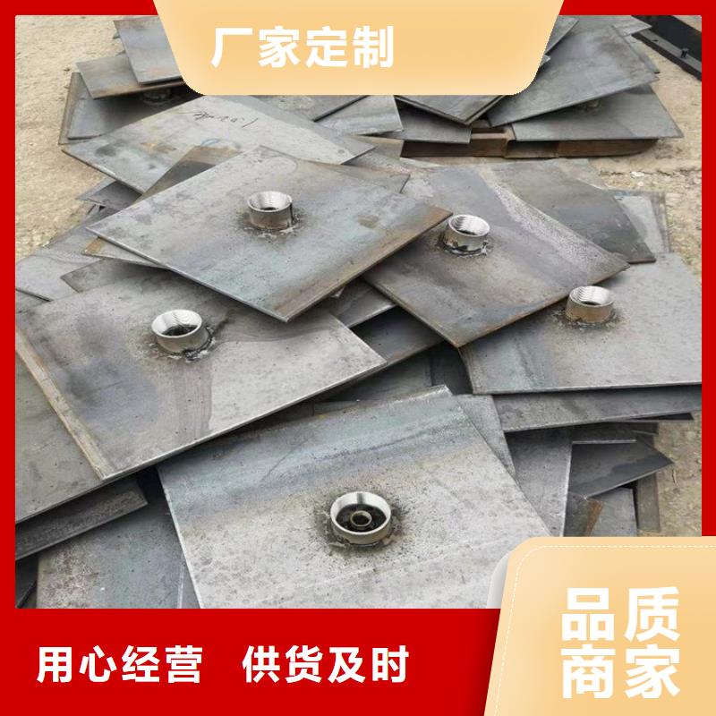 湖南省湘潭市沉降板观测桩生产厂家