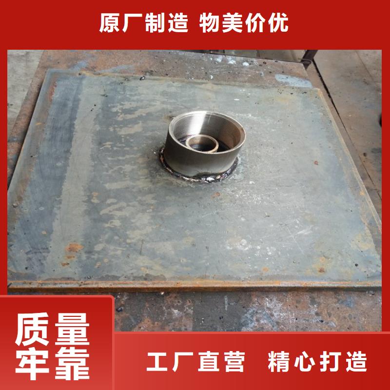 广西省贺州市沉降板探测管现货