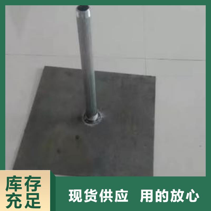 河南省驻马店市沉降板观测板生产厂家