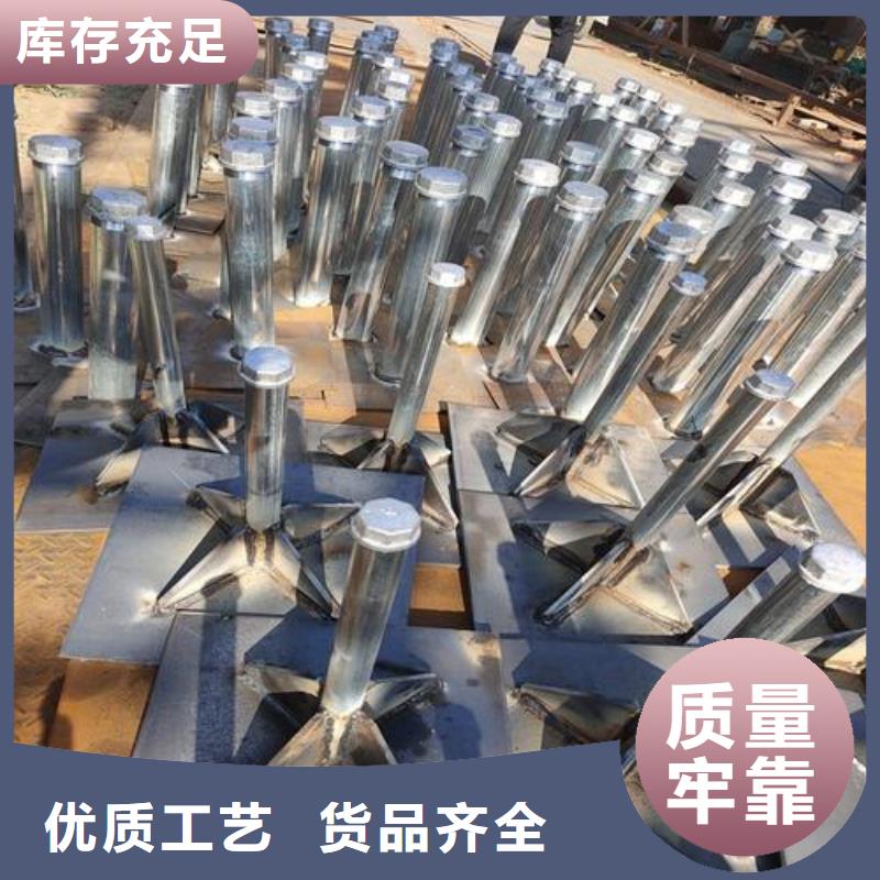 青海省海西市沉降板观测桩生产厂家
