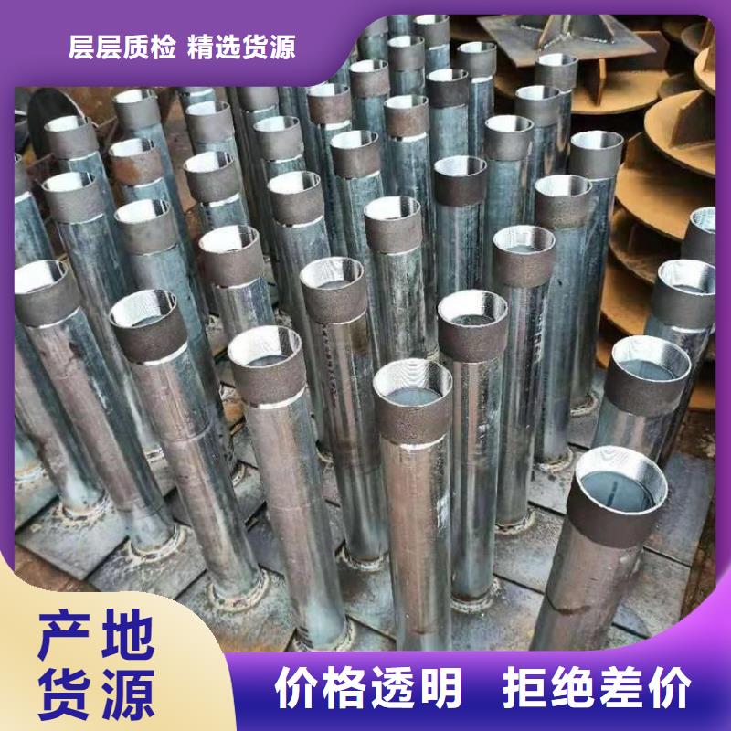 沉降板現貨新聞資訊工廠認證