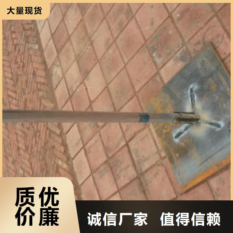 安徽省安庆市沉降板观测板厂家