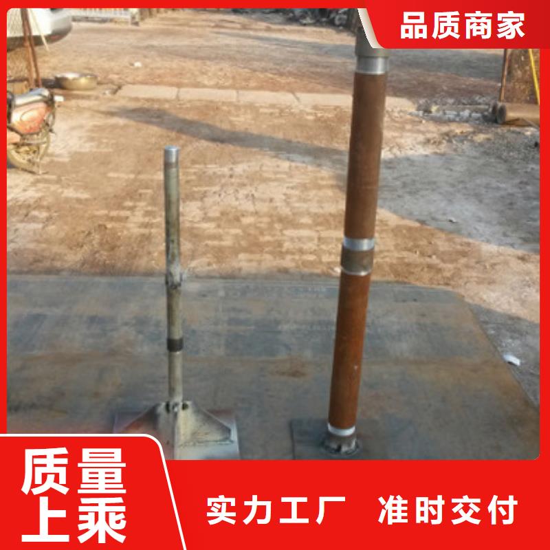 广东省深圳市沉降板观测板厂家