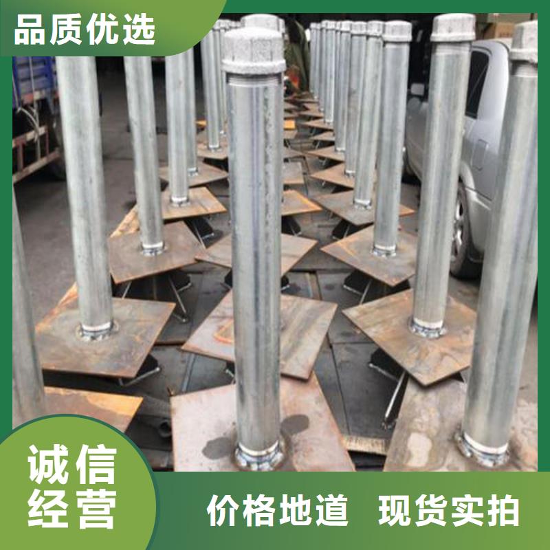 广东省汕头市沉降板观测桩生产厂家