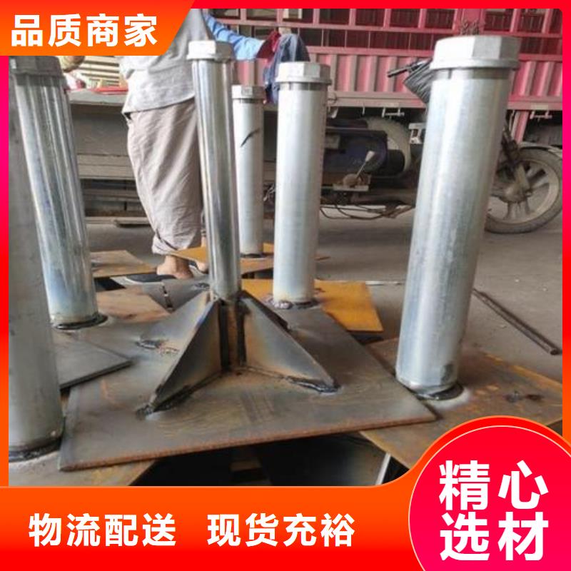 广东省深圳市沉降板观测板价格
