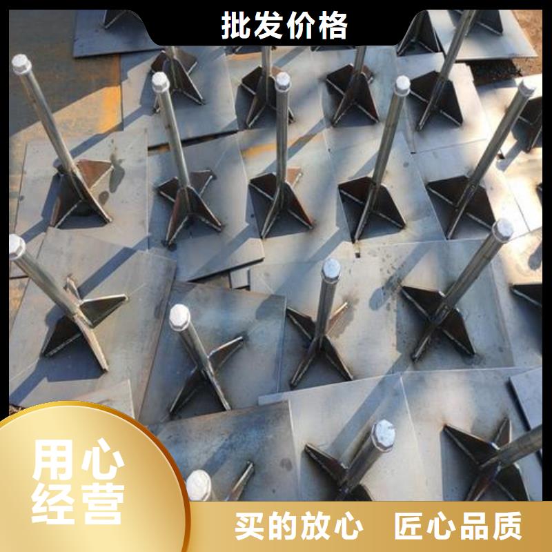江苏省淮安市沉降板观测板生产厂家