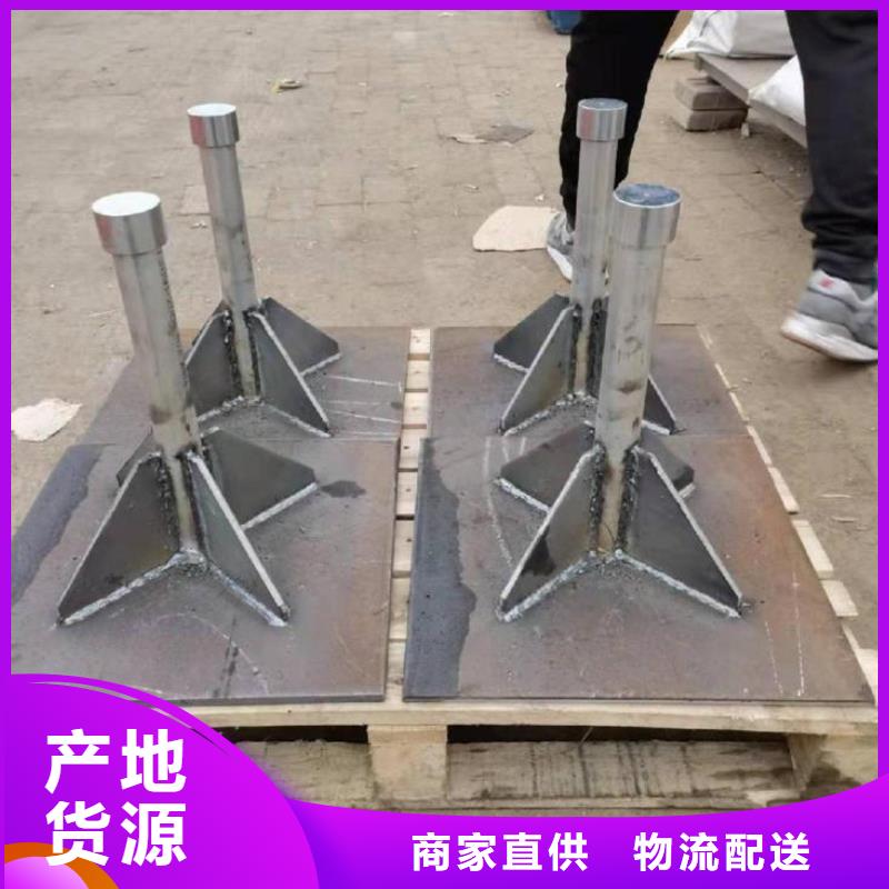 广东省沉降板观测桩生产厂家