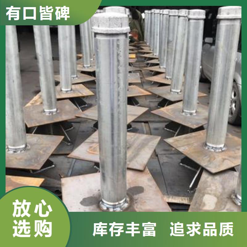 广西省柳州市沉降板沉降观测标生产厂家
