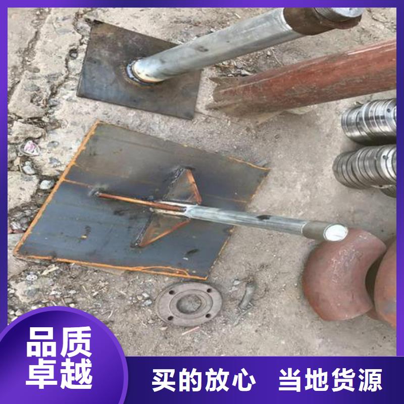 辽宁省辽阳市沉降板观测桩生产厂家