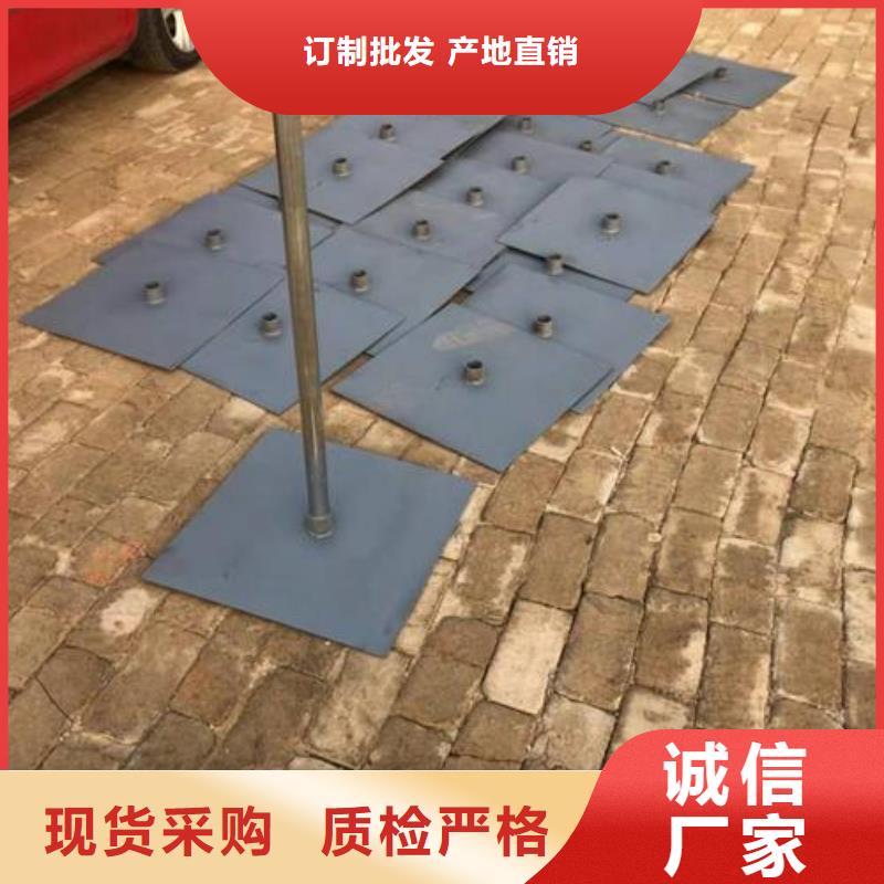 湖南省衡阳市沉降板观测板生产厂家