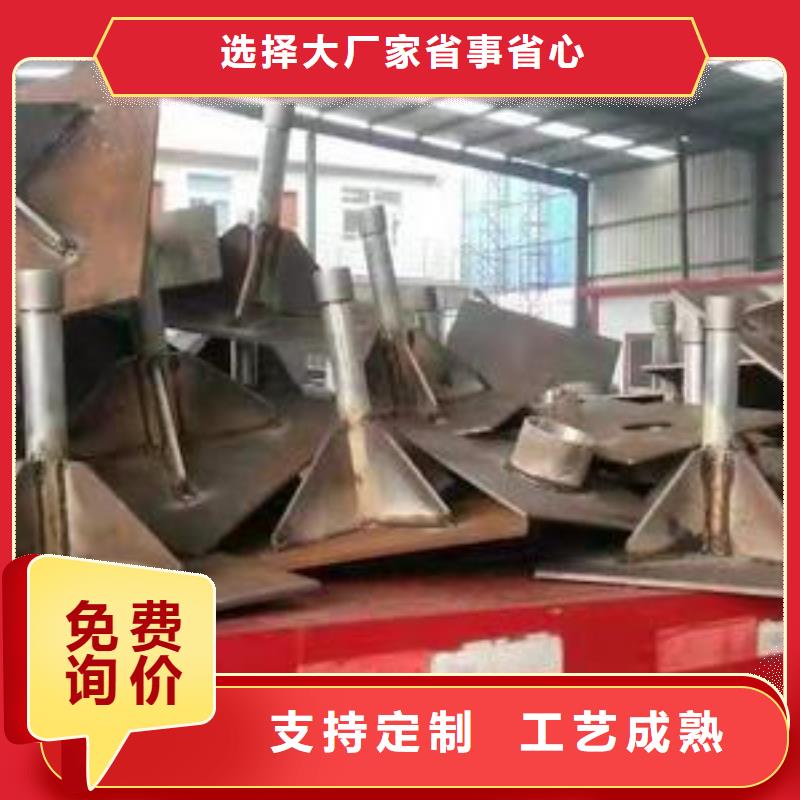 黑龙江省牡丹江市沉降板探测管价格