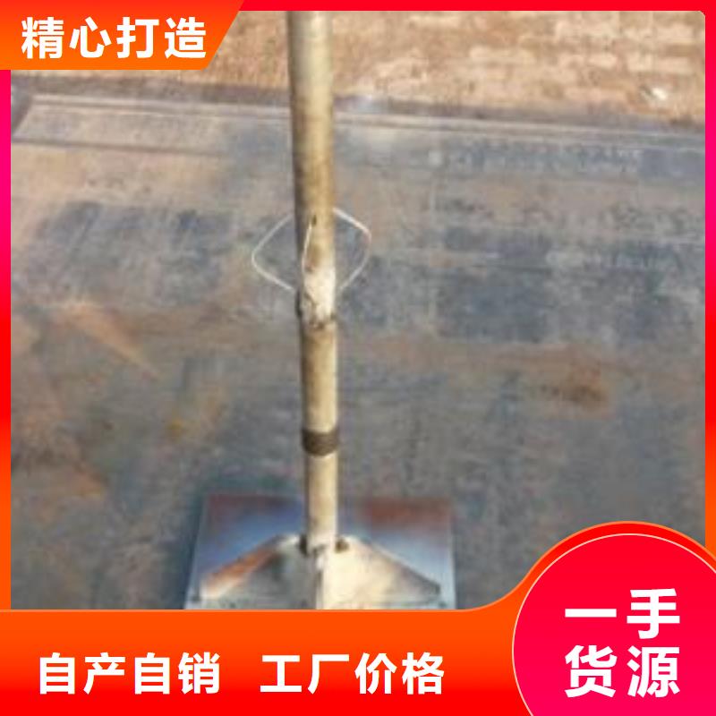 江苏省扬州市沉降板观测板生产厂家