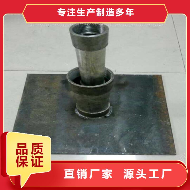 广东省沉降板探测管生产厂家