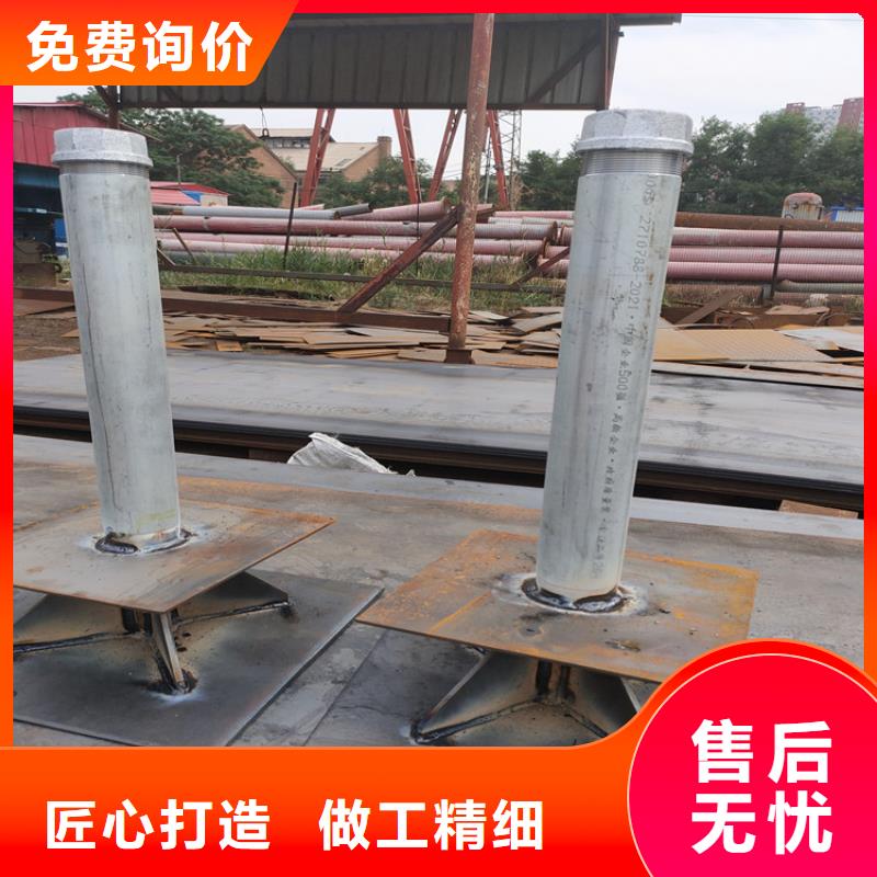 湖北省咸宁市沉降板观测板生产厂家