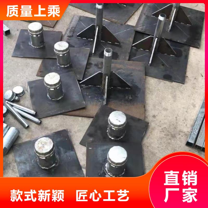 贵州省铜仁市沉降板观测板生产厂家