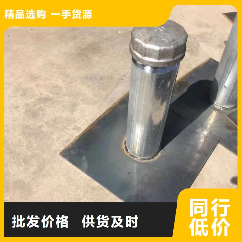河南省商丘市沉降板探测管生产厂家